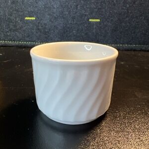 Vintage Schonwald 9485 Fine Dining Dipping Bowl‎ Butter White Swirl Germany